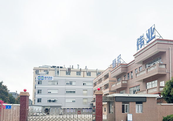 工厂外景